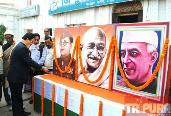 PCC marks 131st foundation day of INC